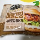 씨유 권선타운점 이미지