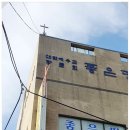은천동-47 네이버블로그