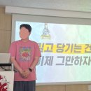 [공지] [한국광고아카데미] 2024 광고카피라이터육성반 합격 &amp; 수료 후기