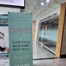 행정용 40 | 하요룸헤어 청당행정타운점 | 손상모 풀케어 클리닉 윤기나는 머릿결 진이디자이너 후기