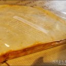 PARIS BAGUETTE Cafe 이미지