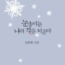 어머니손맛잔치국수