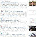 남광상회 이미지