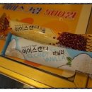 형제농수산