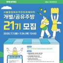 키친 모 이미지