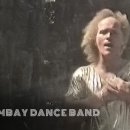 Goombay Dance Band - Eldorado (Official Video) 이미지