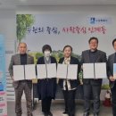 여우천사