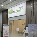 5층그린약국