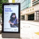 제이씨푸드 네이버블로그