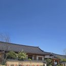 [26.05.10.]경주 황리단길 카페 '테라로사 경주점' 내돈내산 후기