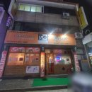 투모아둔산점 이미지