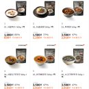 [티몬] 교동식품 최대20%쿠폰 할인한다! 한팩당 2910원 (15,000원 이상 무배) 이미지