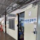 차량등록사업소(2층) 이미지