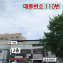 태양 공구 상가 이미지