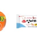 대롱대롱