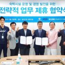 원글로벌 이미지