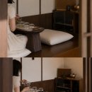 스테이안유