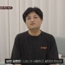 김사랑김밥 이미지