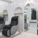몽키필라테스체형교정센터