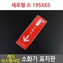 제이엠시스템