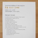 죽봉마을회관 이미지