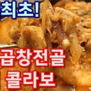 부천자유시장 이미지
