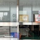 동성탕 네이버블로그