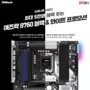 디앤디프로모션