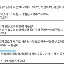 논리슈퍼