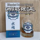 박정희로1L-43 | 시바스리갈 18년 미즈나라 일본 가격 및 해외직구 비교