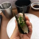 성수초밥