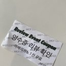 비코동전노래연습장 이미지