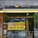 스팀푸드 이미지