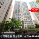 GS25 대연UN 네이버블로그