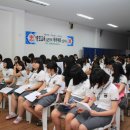 성의여자고등학교 이미지