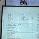 웨이메이커 이미지