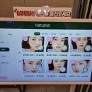 포근렌즈-위드렌즈 이미지