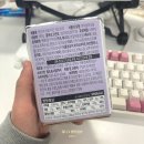 올리브샌드위치 | 컬리 다이어트 샌드위치 추천 : 샐러드판다 판다의 올리브치킨, 바질치킨 샌드위치 칼로리, 내돈내산 후기