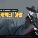 500살