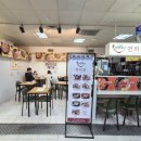 연하정 | 대구 서문시장 2지구 맛집 가성비 최고 연하정 후기