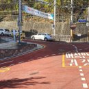 동작초등학교 이미지