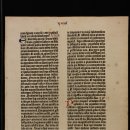 구텐베르크 이미지