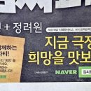 김광고 이미지