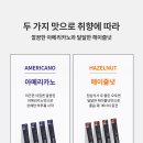 리즈커리 이미지