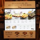 부천 뉴코아 맛집 테루 뉴코아 부천점 돈까스 떡볶이 리필