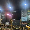 수 파워점핑(강일점) | 결혼 준비 예신관리로 청주 파워업 점핑 다이어트 - 재미 효과 다 잡은 후기