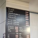 인천 주안 장어 맛집 폭풍장어 주안점 스페셜 장어 새우 흙돼지 솔직후기