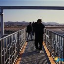 소래철교 이미지