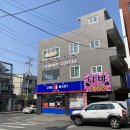 조니커피 이미지