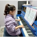 도레미피아노음악학원 이미지